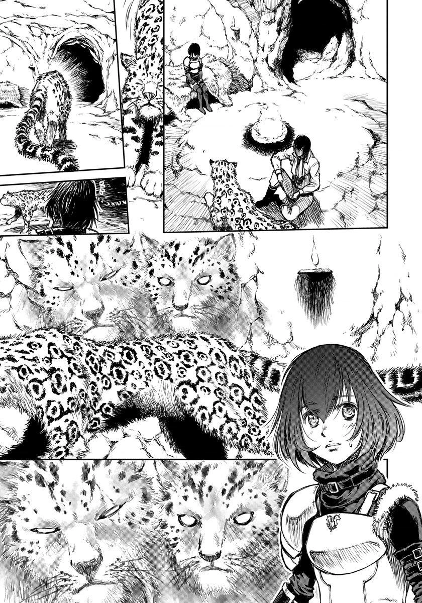 Read Yomuin-san wa Yuusha ja Arimasen node chapter 5 image 14 on Lezhin