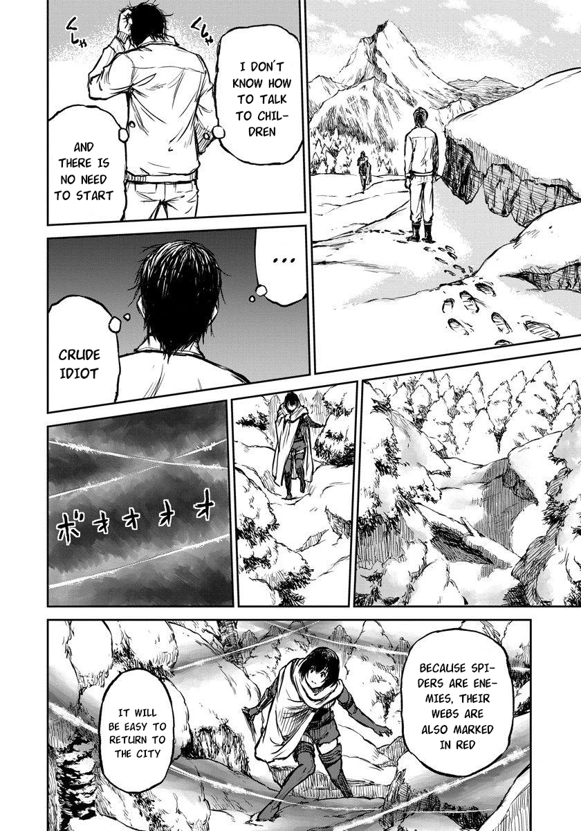 Read Yomuin-san wa Yuusha ja Arimasen node chapter 5 image 20 on Lezhin