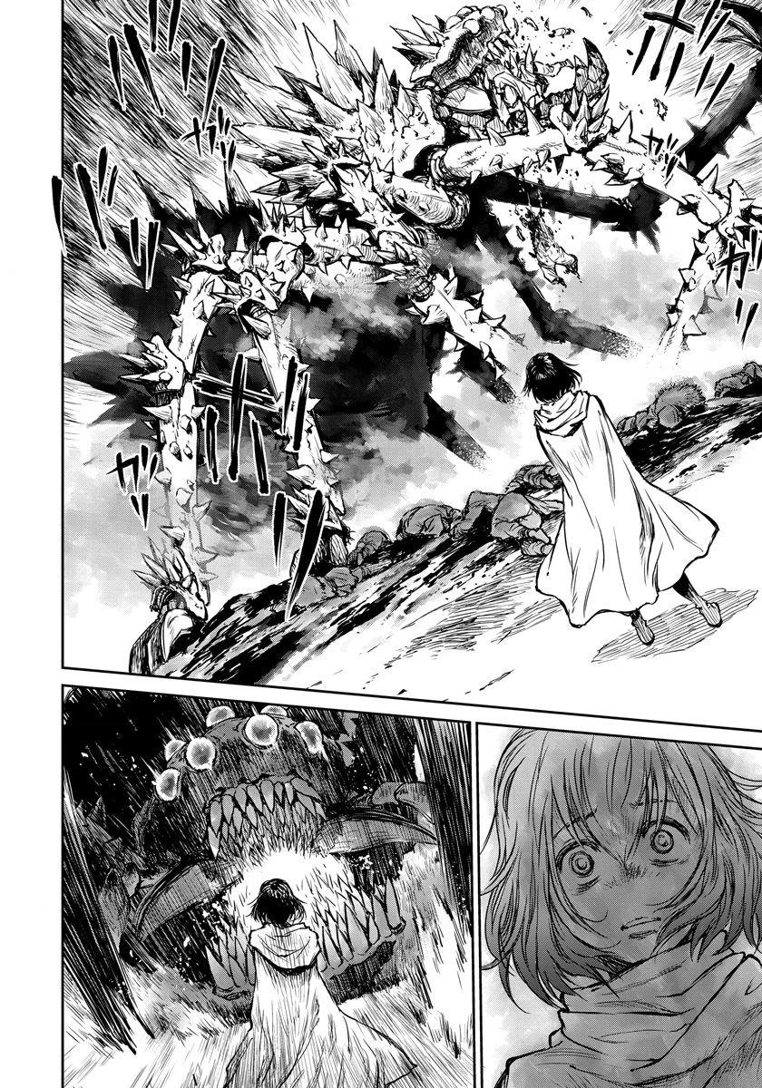 Read Yomuin-san wa Yuusha ja Arimasen node chapter 5 image 5 on Lezhin