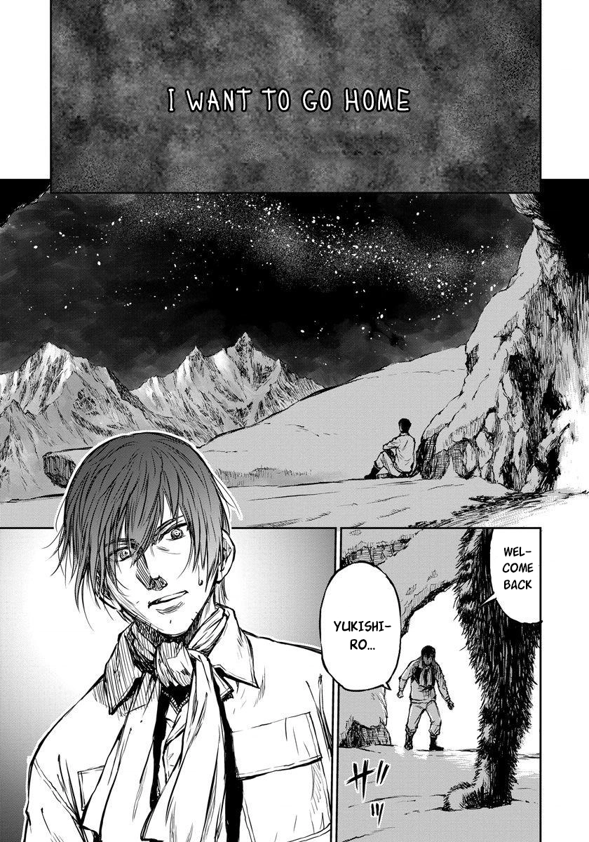 Read Yomuin-san wa Yuusha ja Arimasen node chapter 5 image 6 on Lezhin