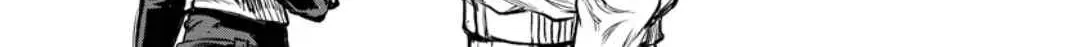 Read Yomuin-san wa Yuusha ja Arimasen node chapter 7 image 11 on Lezhin