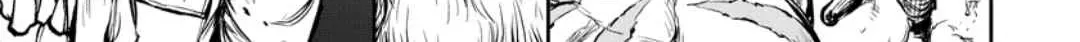 Read Yomuin-san wa Yuusha ja Arimasen node chapter 7 image 13 on Lezhin