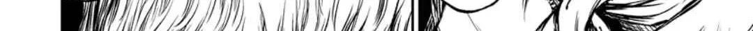 Read Yomuin-san wa Yuusha ja Arimasen node chapter 7 image 31 on Lezhin