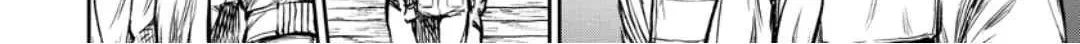 Read Yomuin-san wa Yuusha ja Arimasen node chapter 7 image 39 on Lezhin