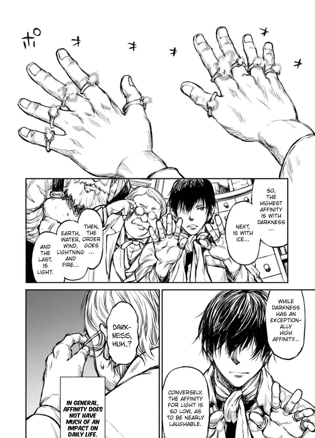 Read Yomuin-san wa Yuusha ja Arimasen node chapter 7 image 46 on Lezhin