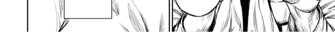 Read Yomuin-san wa Yuusha ja Arimasen node chapter 7 image 47 on Lezhin