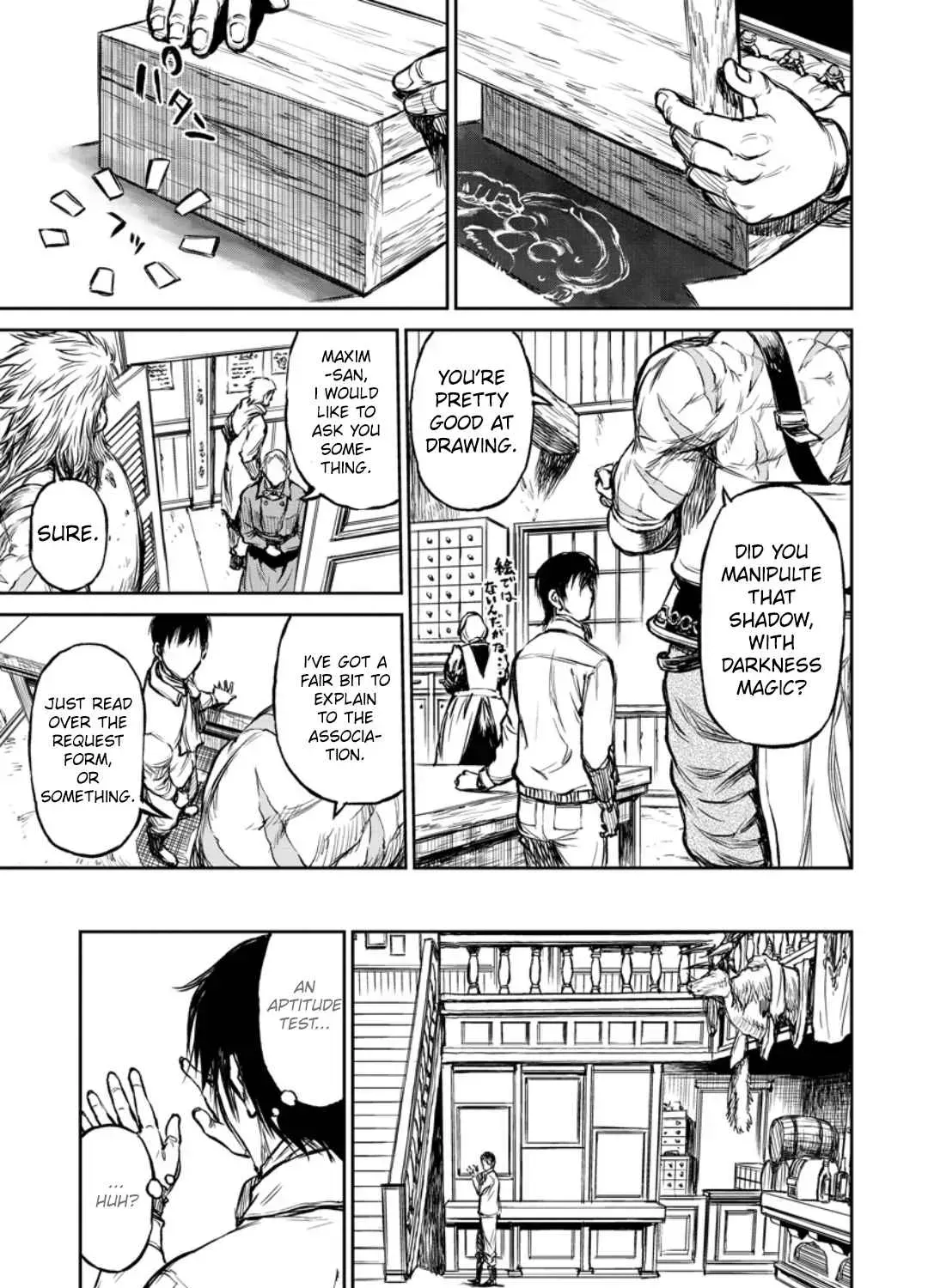 Read Yomuin-san wa Yuusha ja Arimasen node chapter 7 image 52 on Lezhin