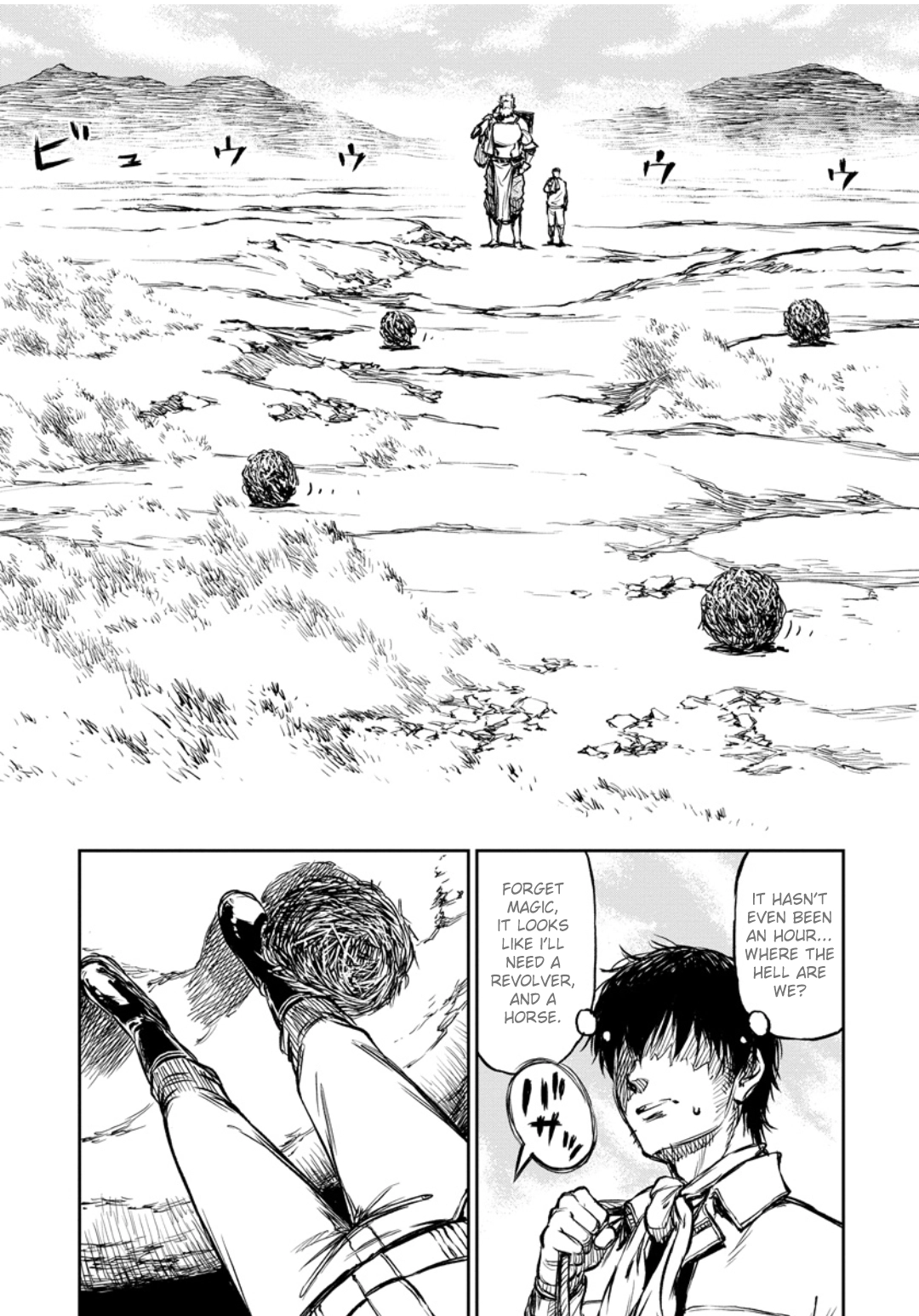 Read Yomuin-san wa Yuusha ja Arimasen node chapter 8 image 11 on Lezhin