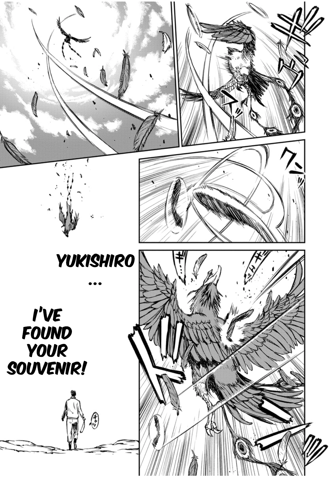 Read Yomuin-san wa Yuusha ja Arimasen node chapter 8 image 21 on Lezhin
