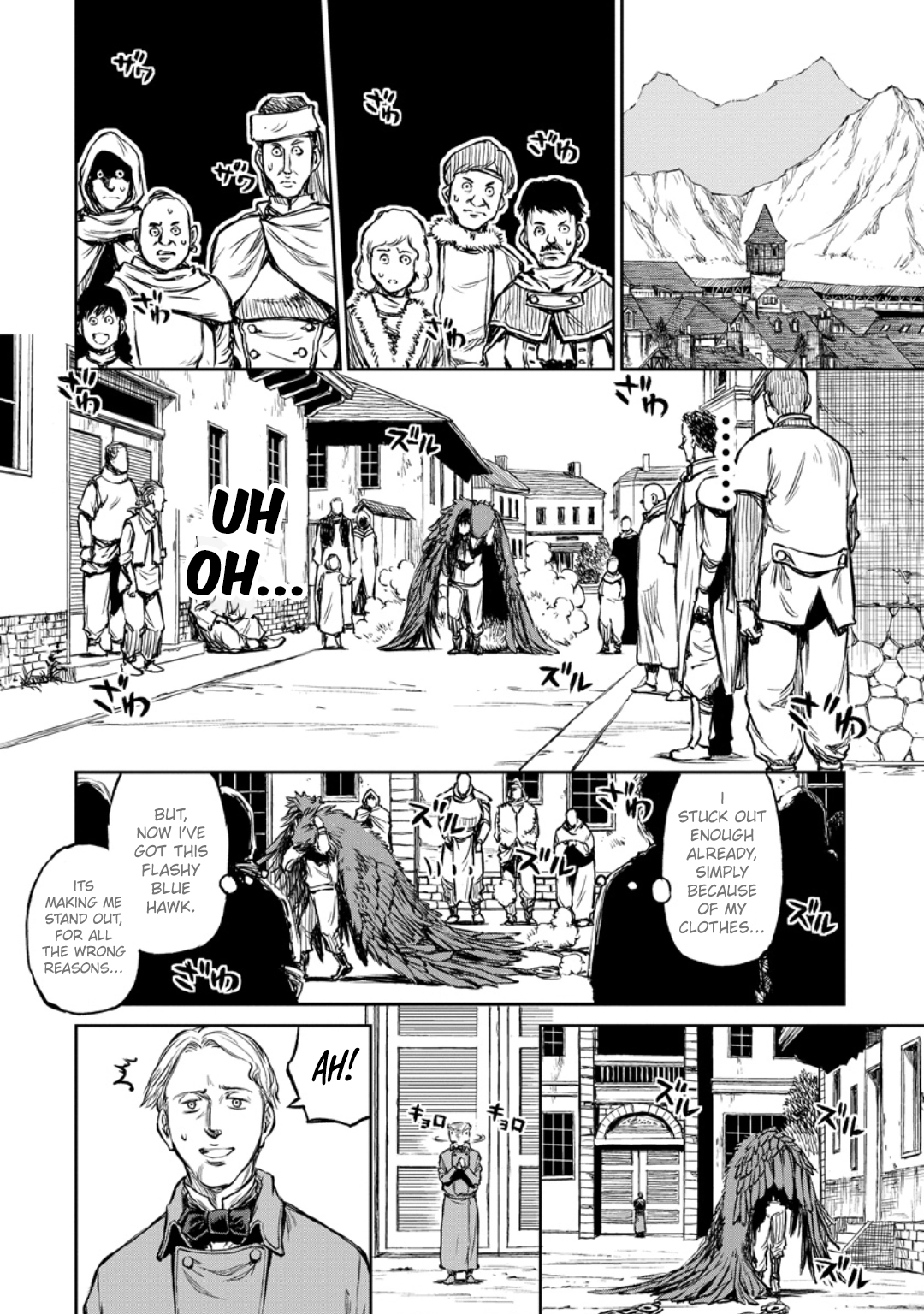 Read Yomuin-san wa Yuusha ja Arimasen node chapter 8 image 22 on Lezhin