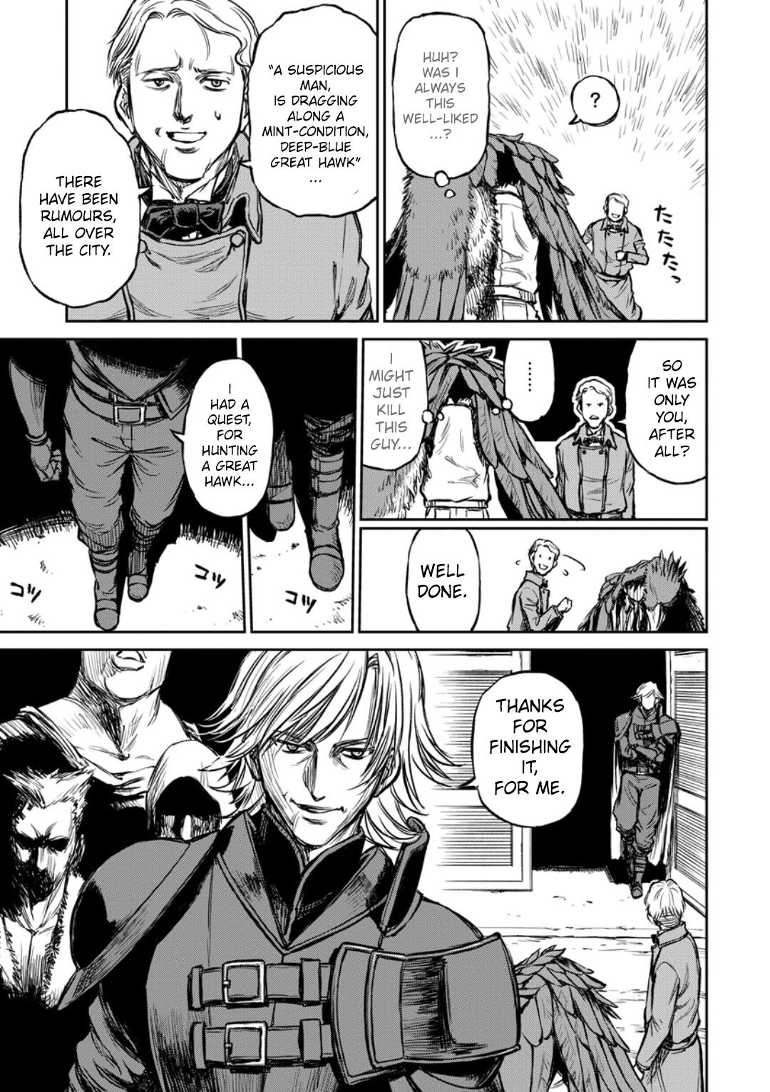Read Yomuin-san wa Yuusha ja Arimasen node chapter 8 image 23 on Lezhin