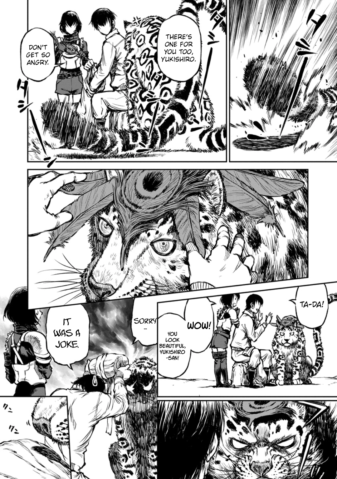 Read Yomuin-san wa Yuusha ja Arimasen node chapter 9 image 18 on Lezhin