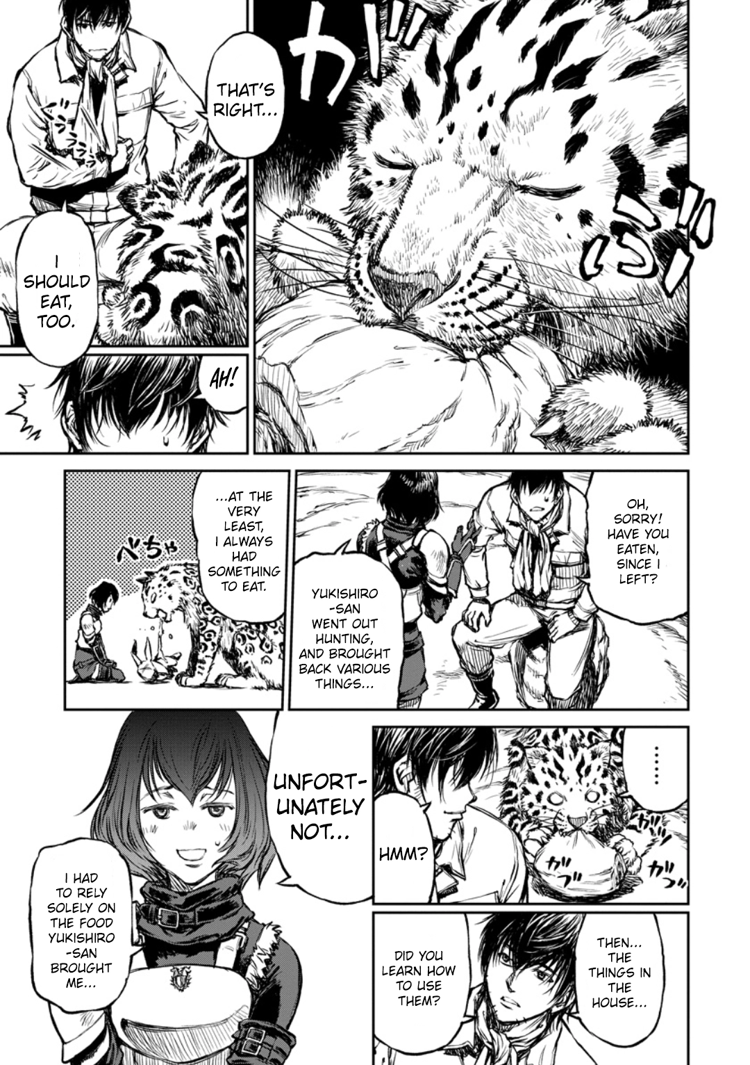 Read Yomuin-san wa Yuusha ja Arimasen node chapter 9 image 19 on Lezhin