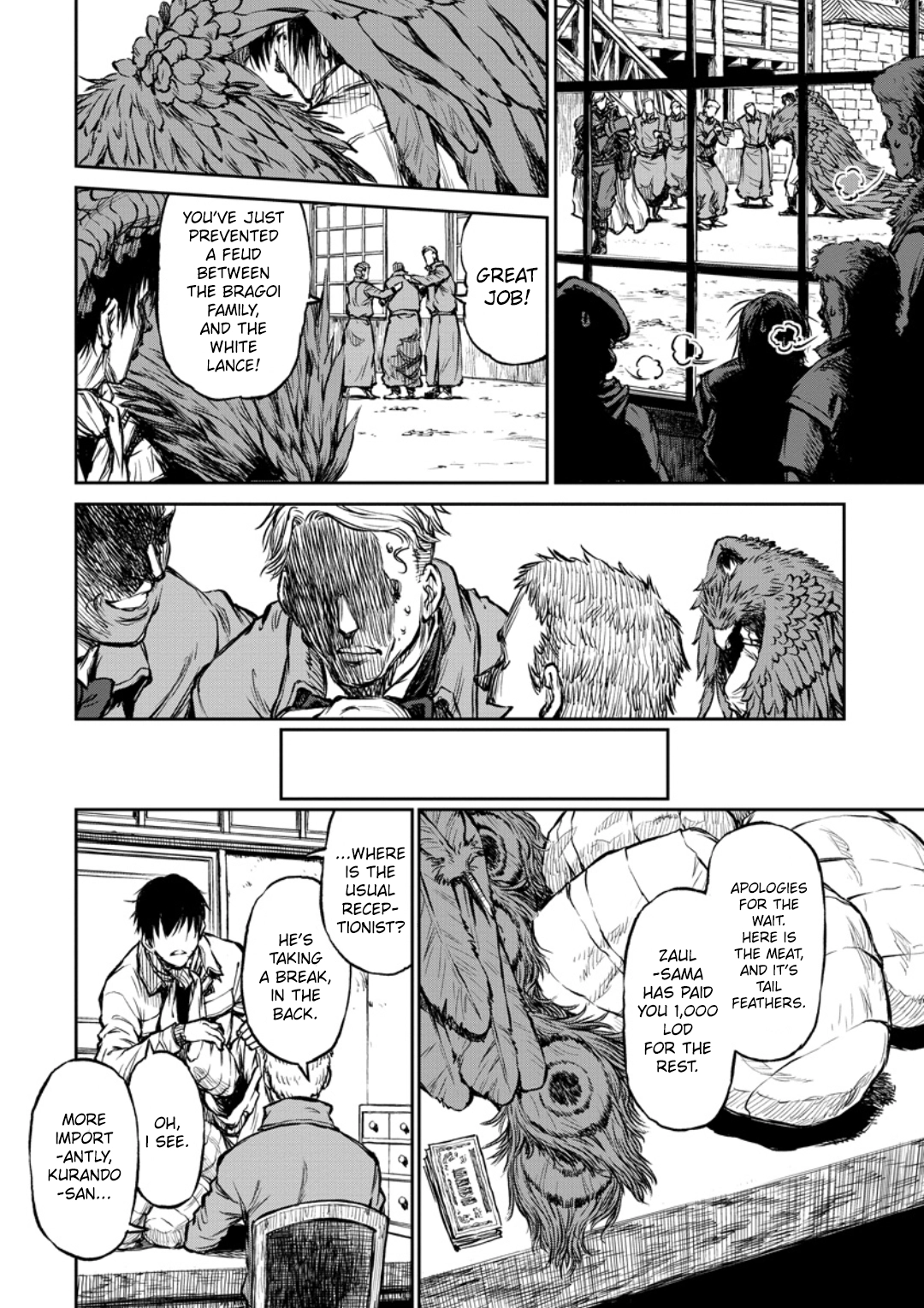 Read Yomuin-san wa Yuusha ja Arimasen node chapter 9 image 8 on Lezhin