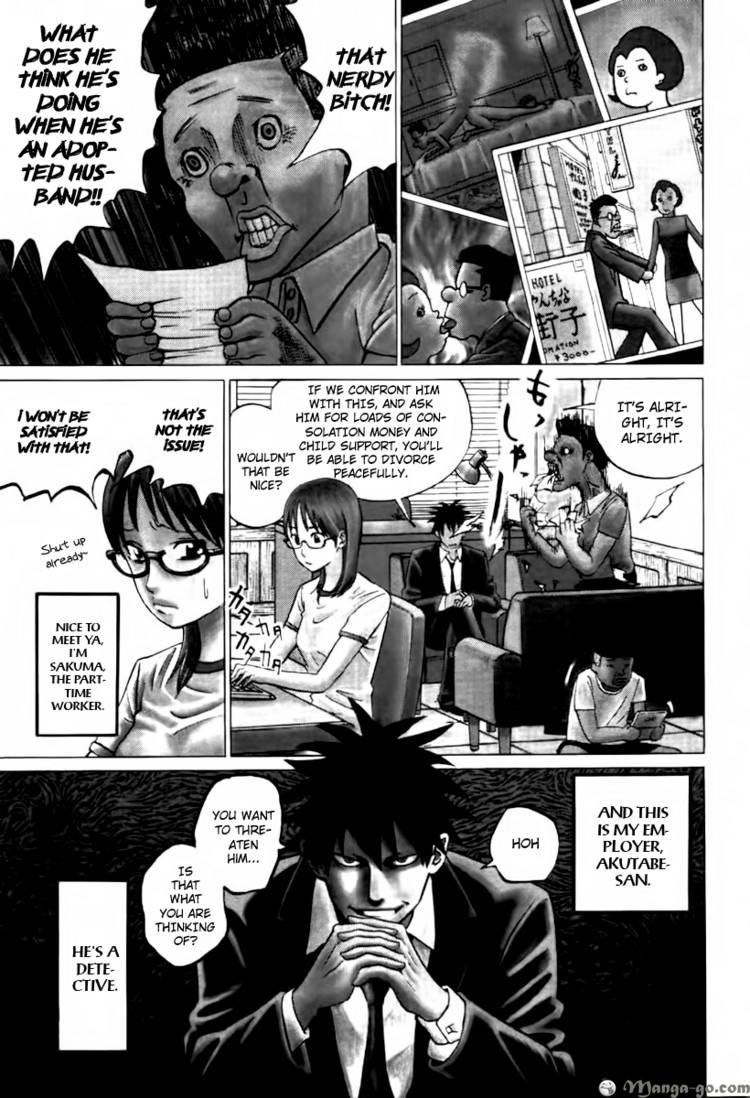 Read Yondemasu yo, Azazel-san chapter 1 image 1 on Lezhin