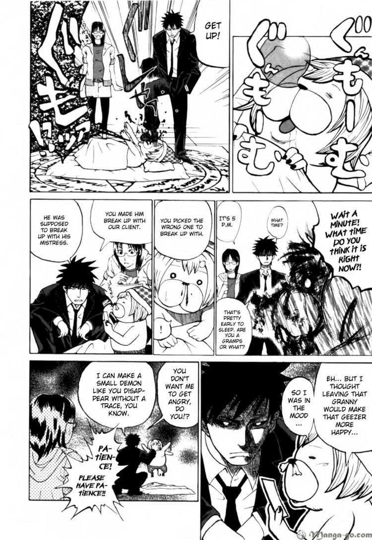 Read Yondemasu yo, Azazel-san chapter 1 image 10 on Lezhin