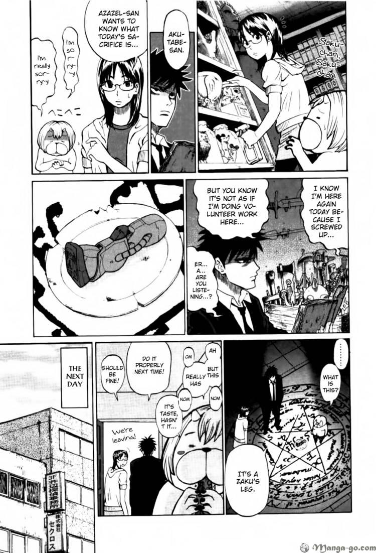 Read Yondemasu yo, Azazel-san chapter 1 image 11 on Lezhin