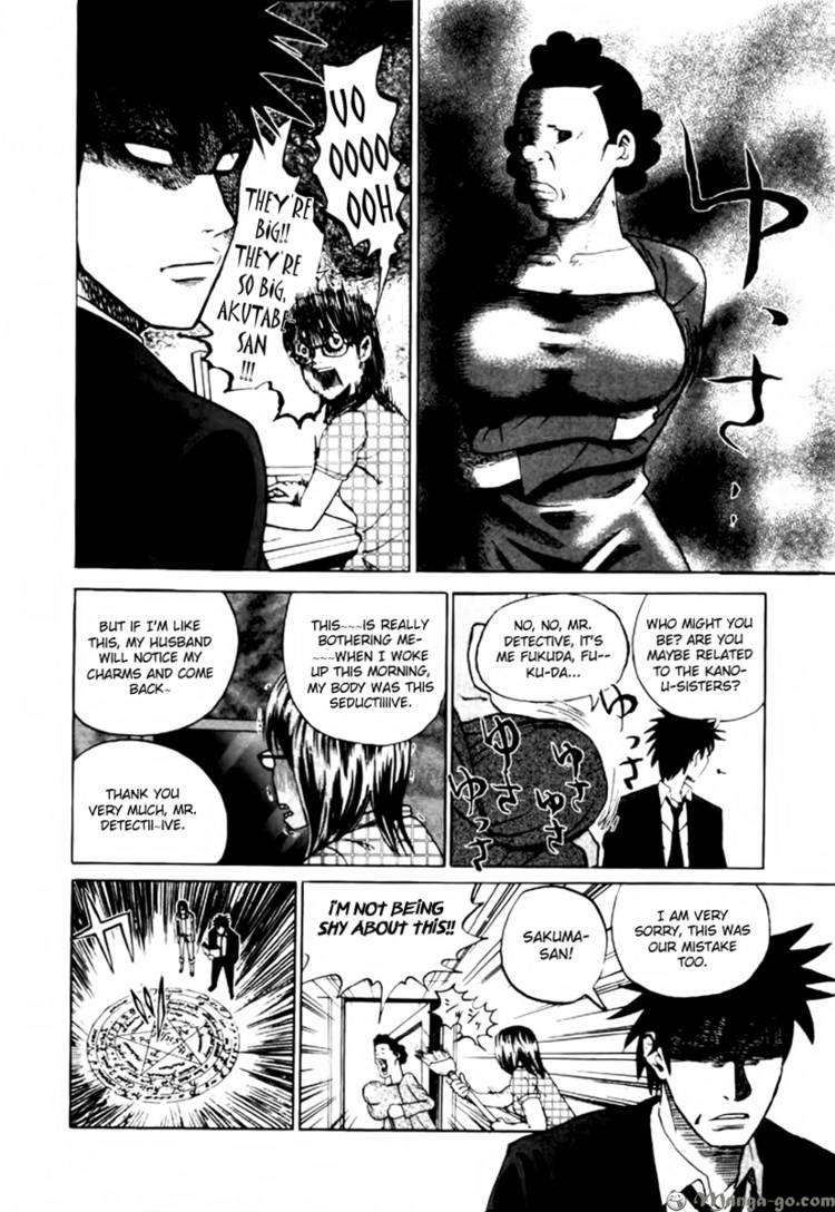 Read Yondemasu yo, Azazel-san chapter 1 image 12 on Lezhin
