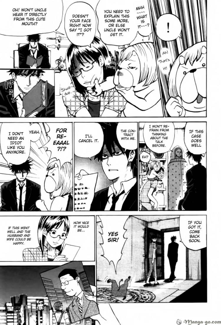 Read Yondemasu yo, Azazel-san chapter 1 image 19 on Lezhin