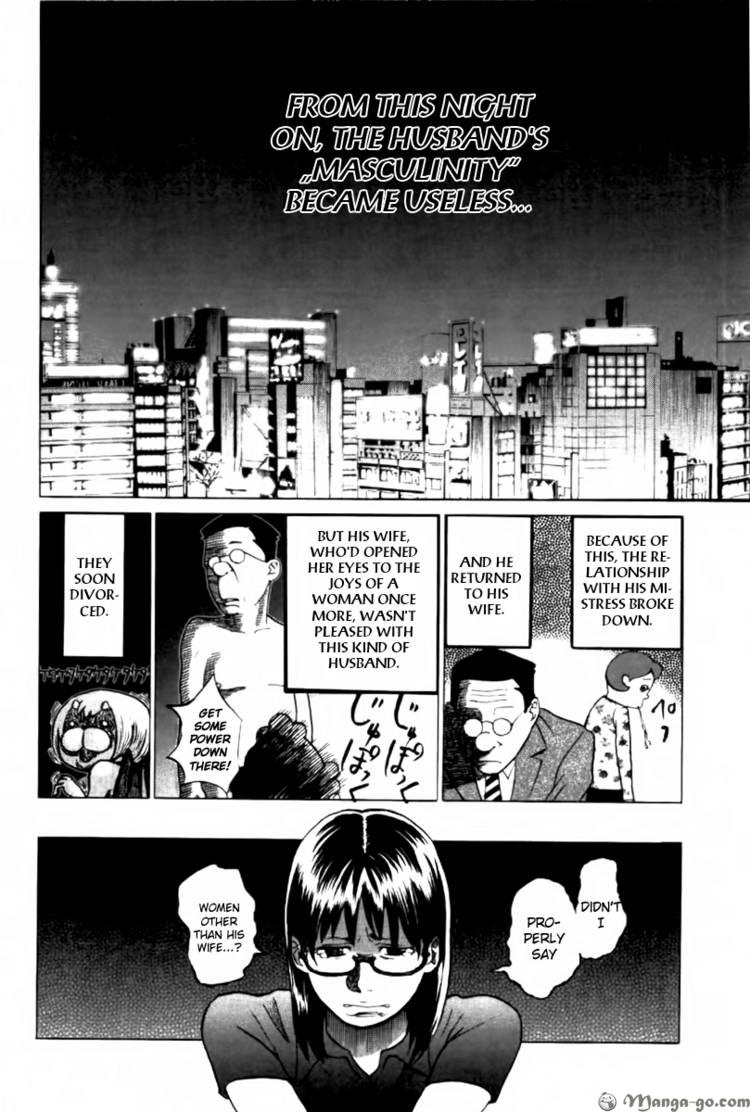 Read Yondemasu yo, Azazel-san chapter 1 image 20 on Lezhin