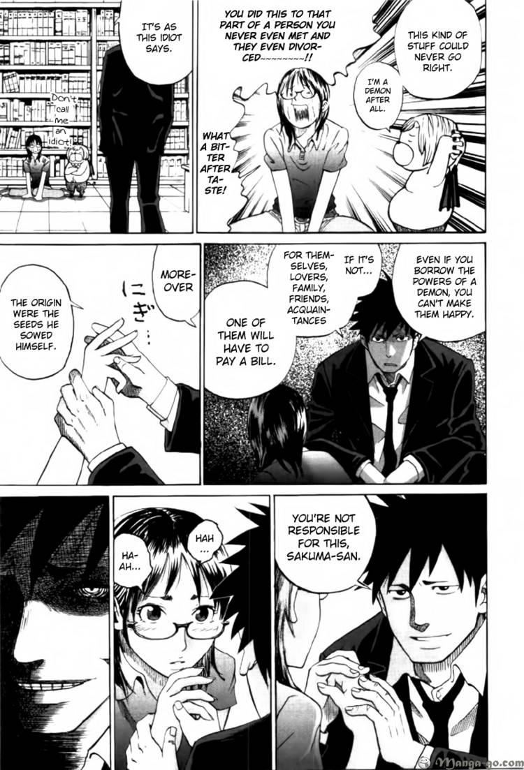 Read Yondemasu yo, Azazel-san chapter 1 image 21 on Lezhin