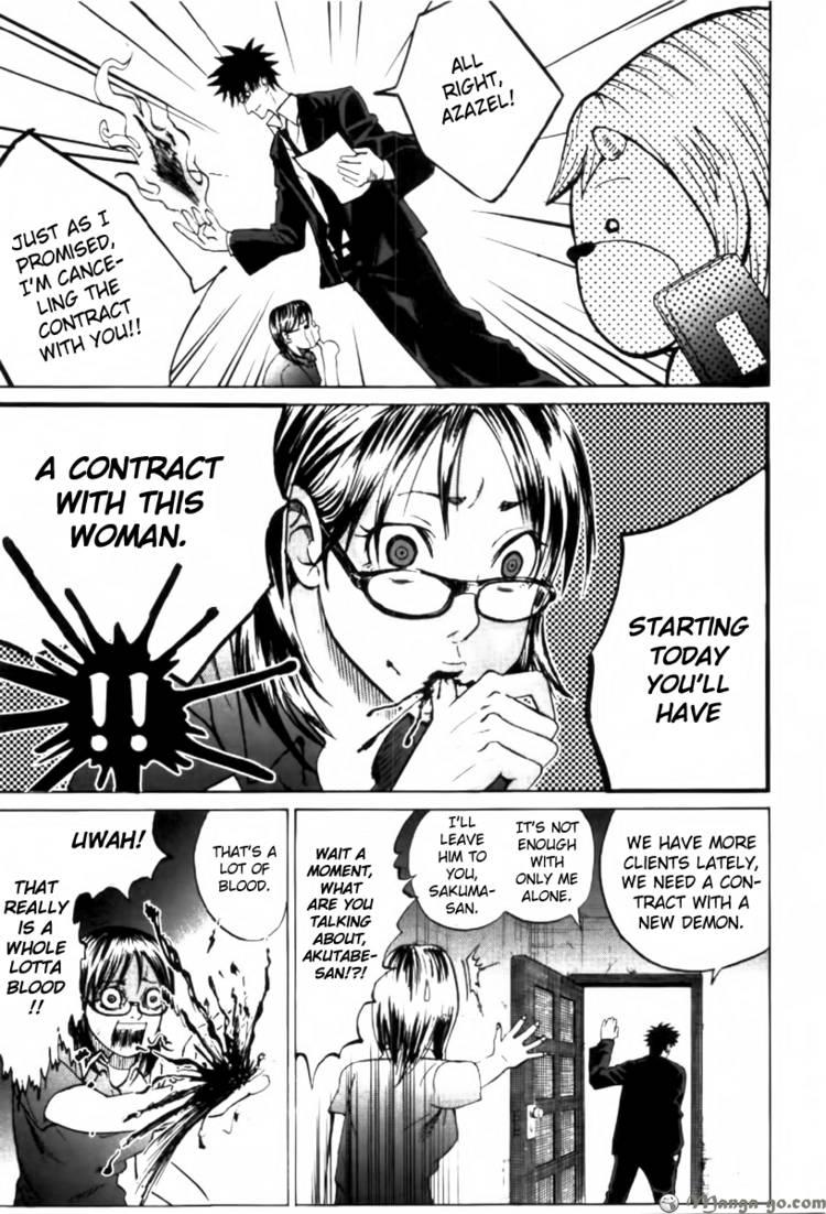 Read Yondemasu yo, Azazel-san chapter 1 image 23 on Lezhin