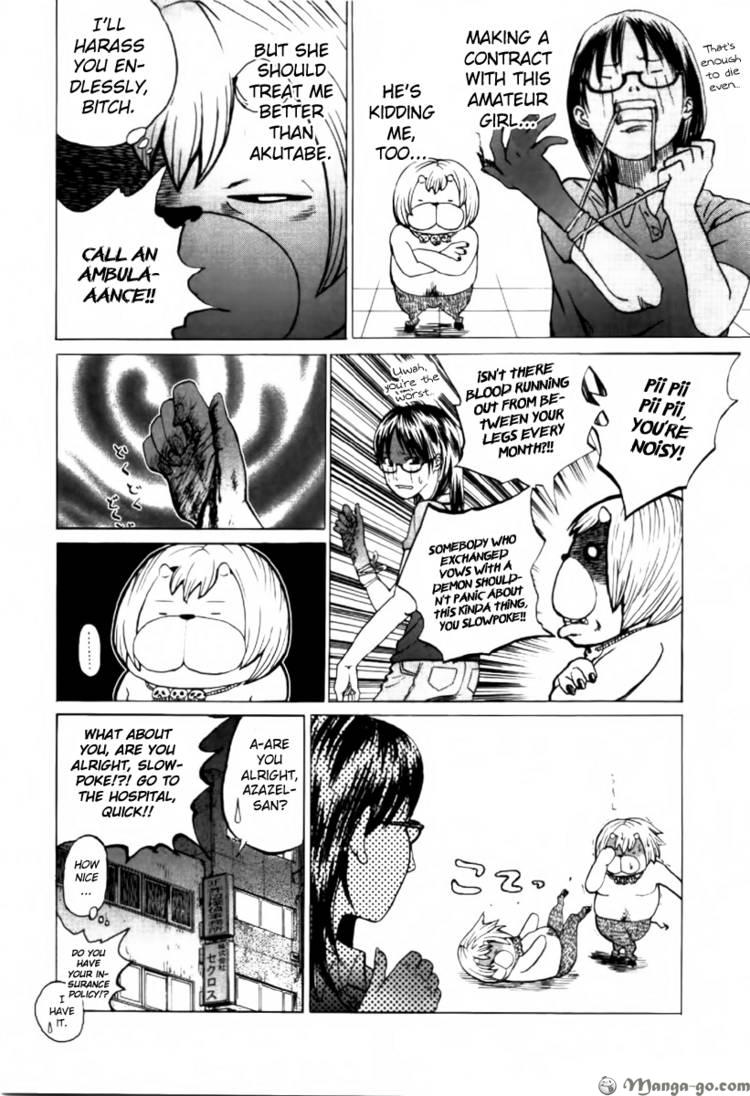 Read Yondemasu yo, Azazel-san chapter 1 image 24 on Lezhin