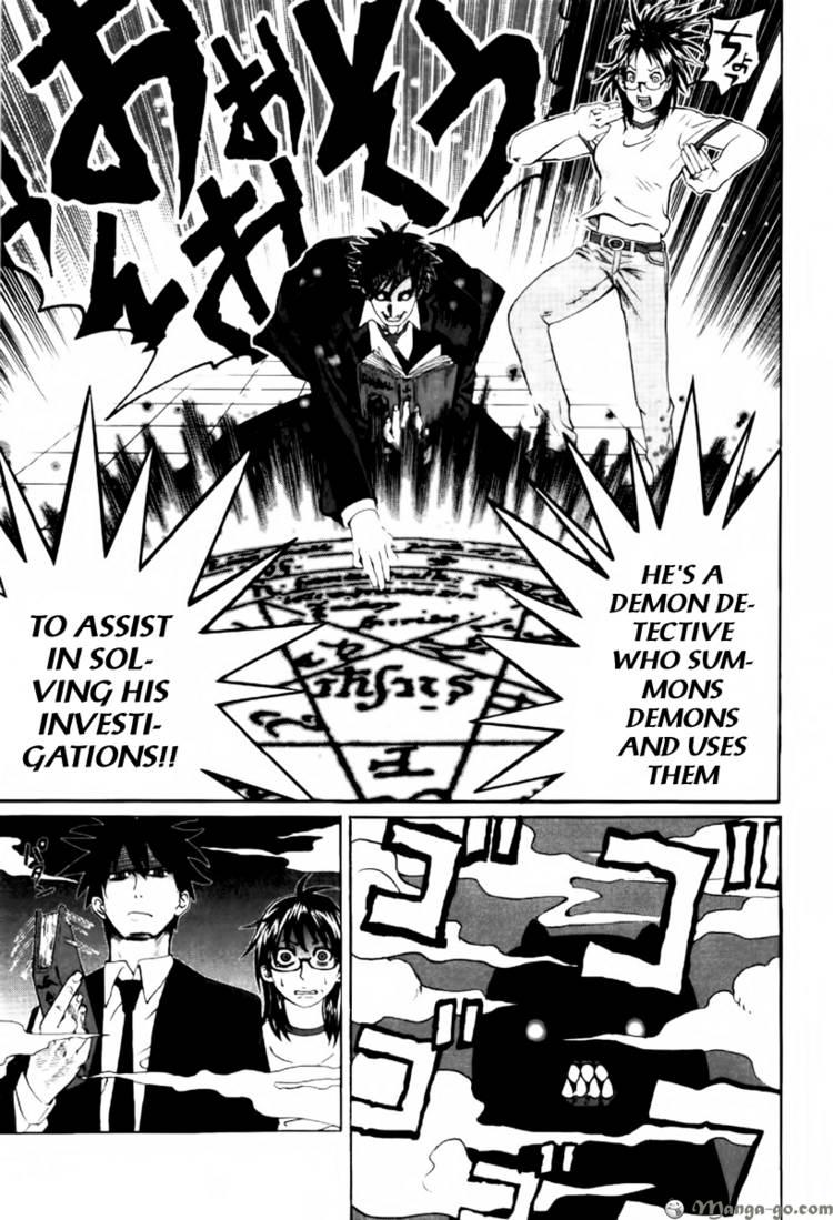 Read Yondemasu yo, Azazel-san chapter 1 image 5 on Lezhin