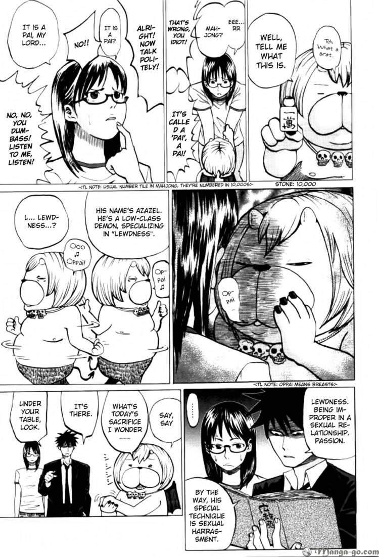 Read Yondemasu yo, Azazel-san chapter 1 image 7 on Lezhin