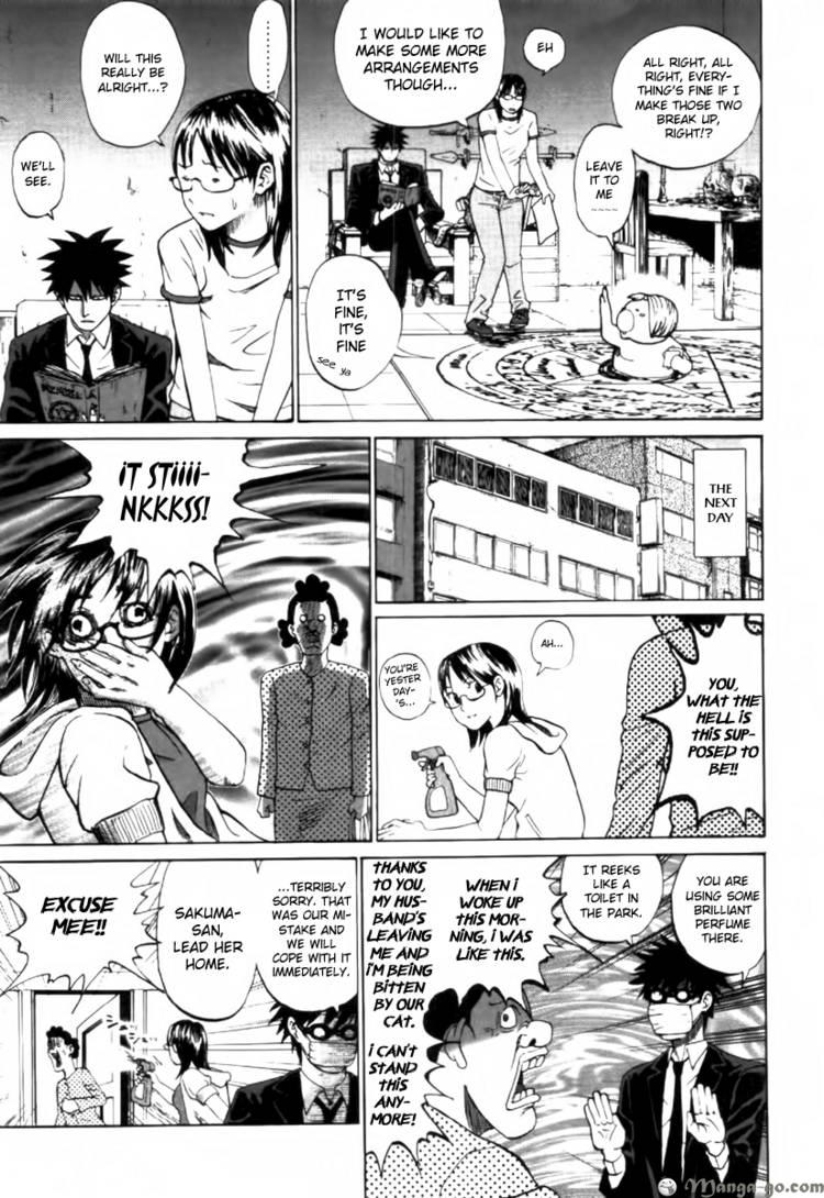 Read Yondemasu yo, Azazel-san chapter 1 image 9 on Lezhin