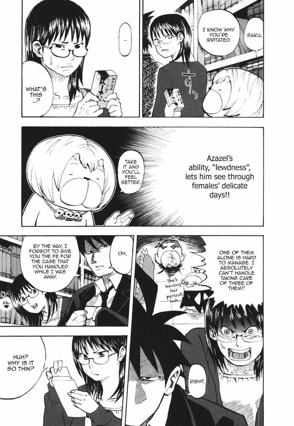 Read Yondemasu yo, Azazel-san chapter 10 image 10 on Lezhin