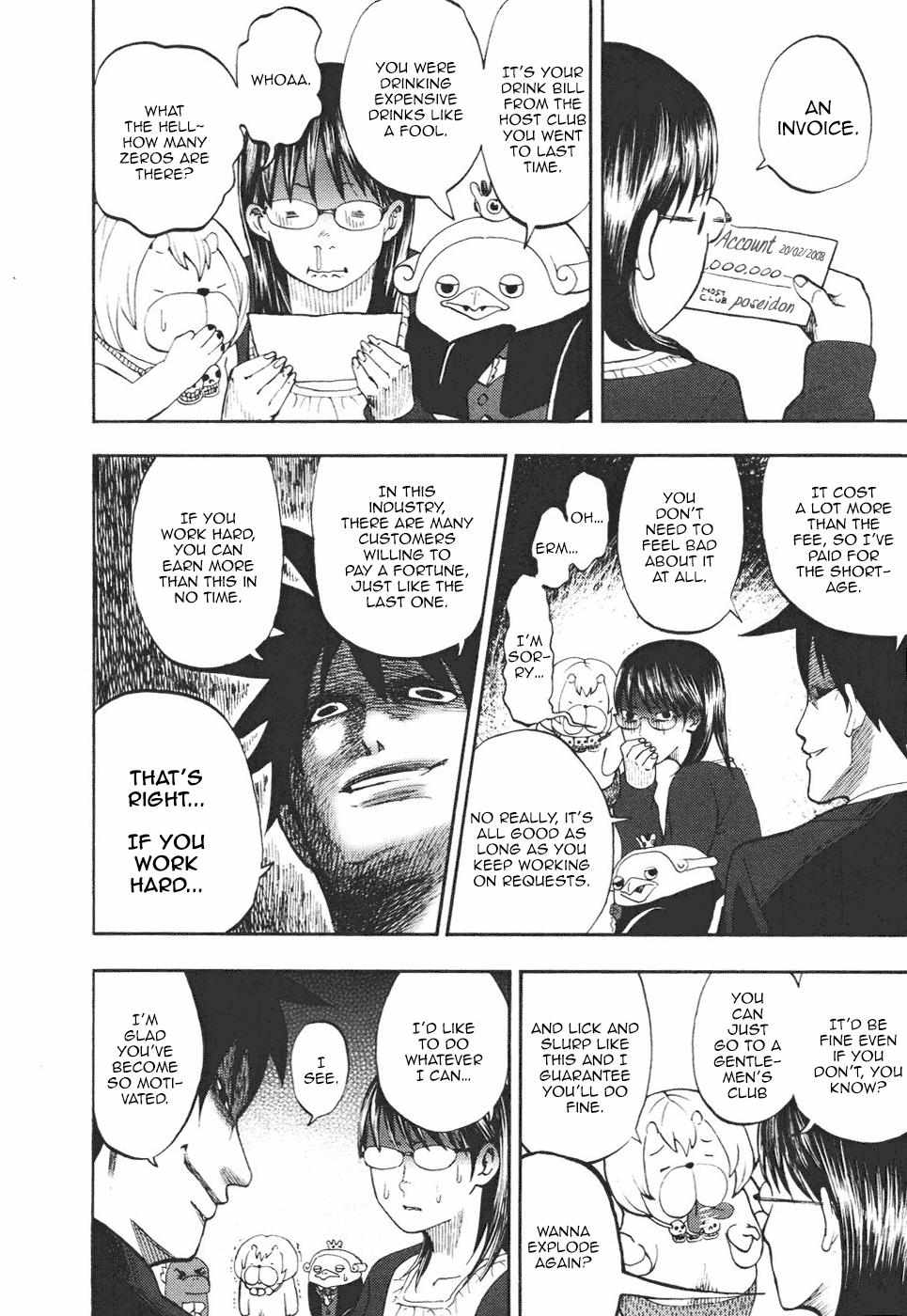 Read Yondemasu yo, Azazel-san chapter 10 image 11 on Lezhin