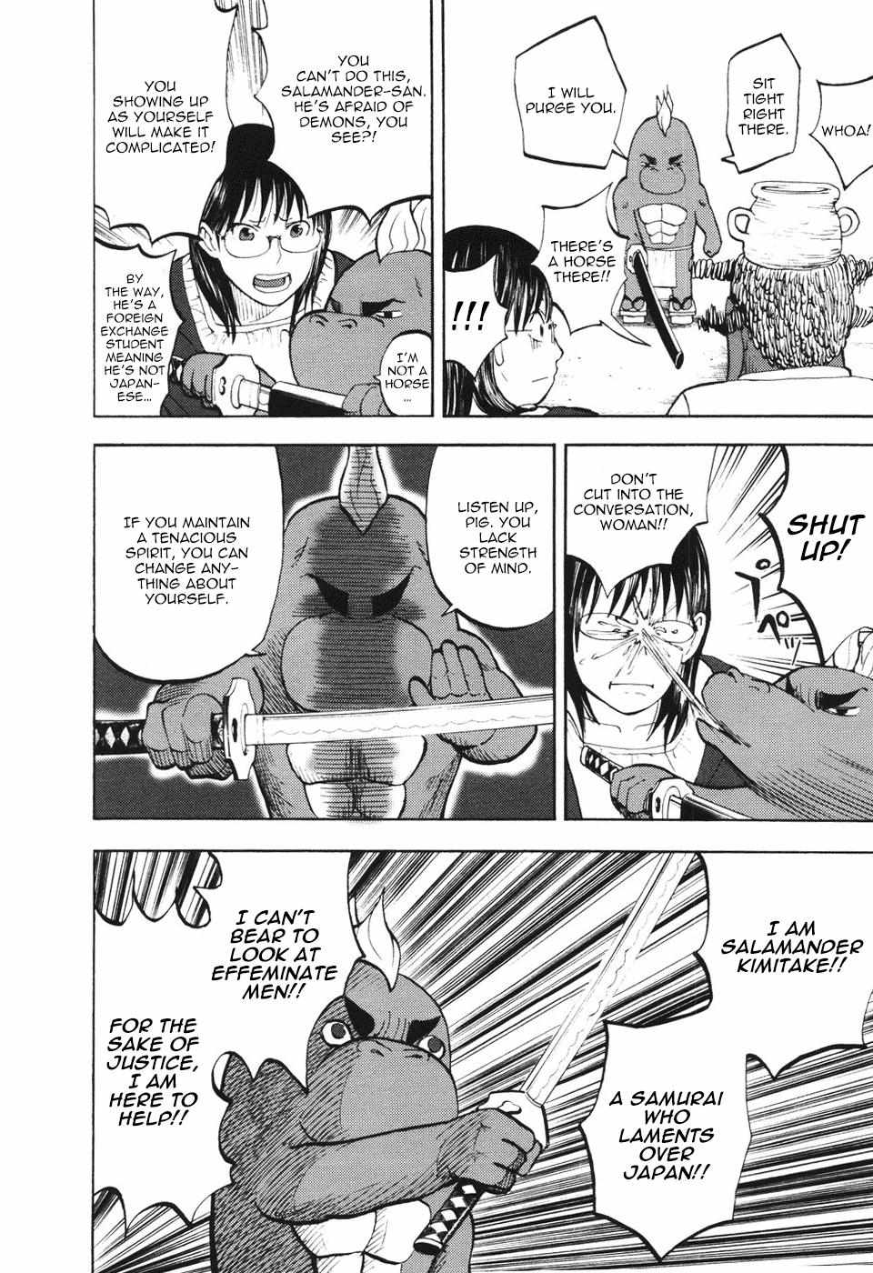 Read Yondemasu yo, Azazel-san chapter 10 image 17 on Lezhin
