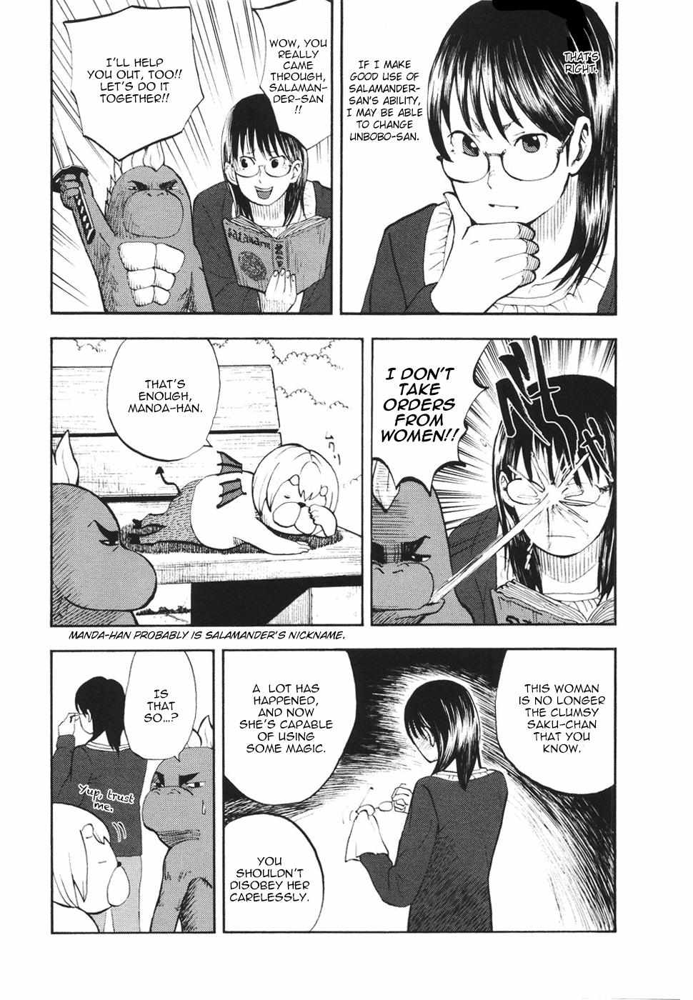 Read Yondemasu yo, Azazel-san chapter 10 image 18 on Lezhin
