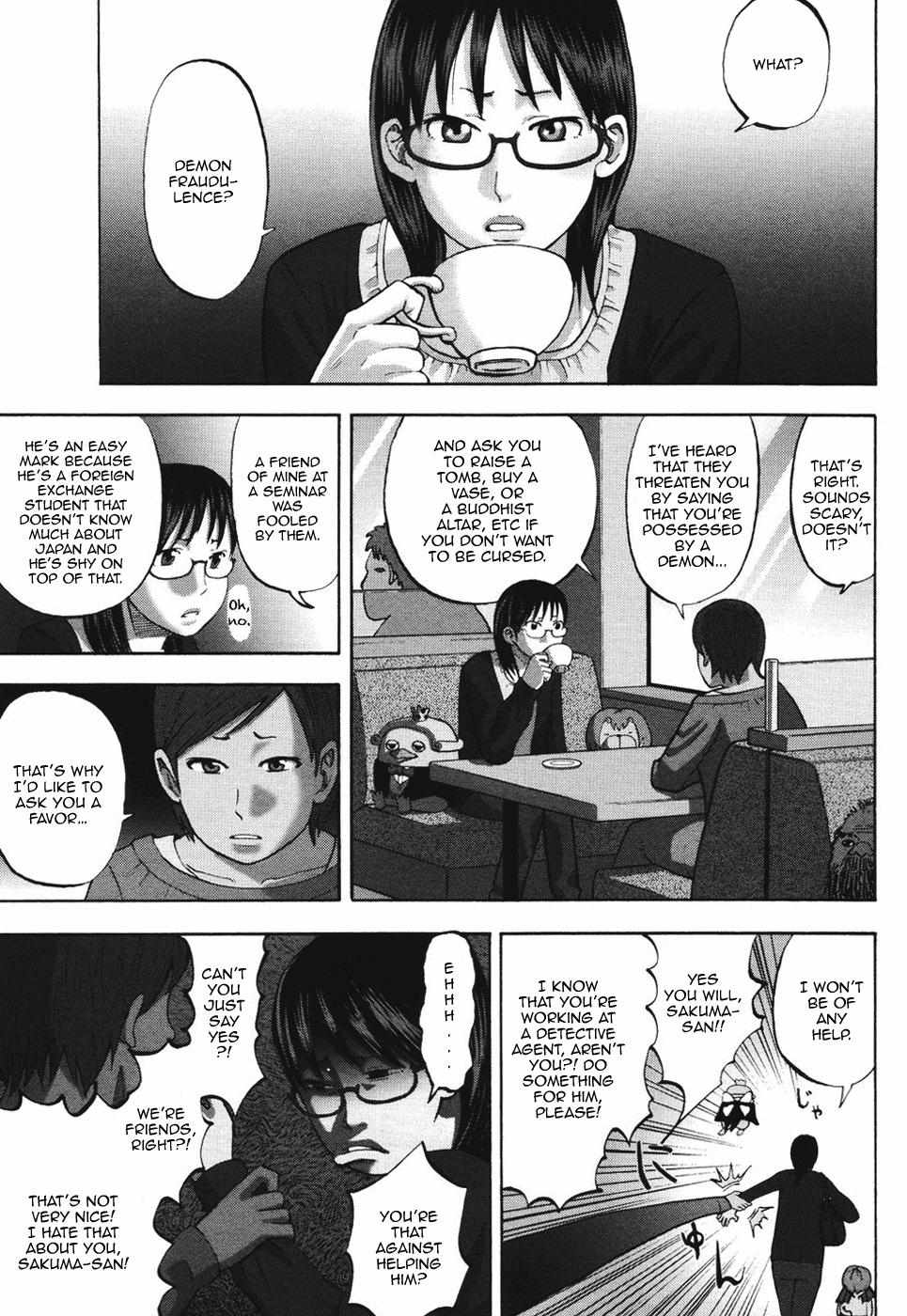 Read Yondemasu yo, Azazel-san chapter 10 image 2 on Lezhin