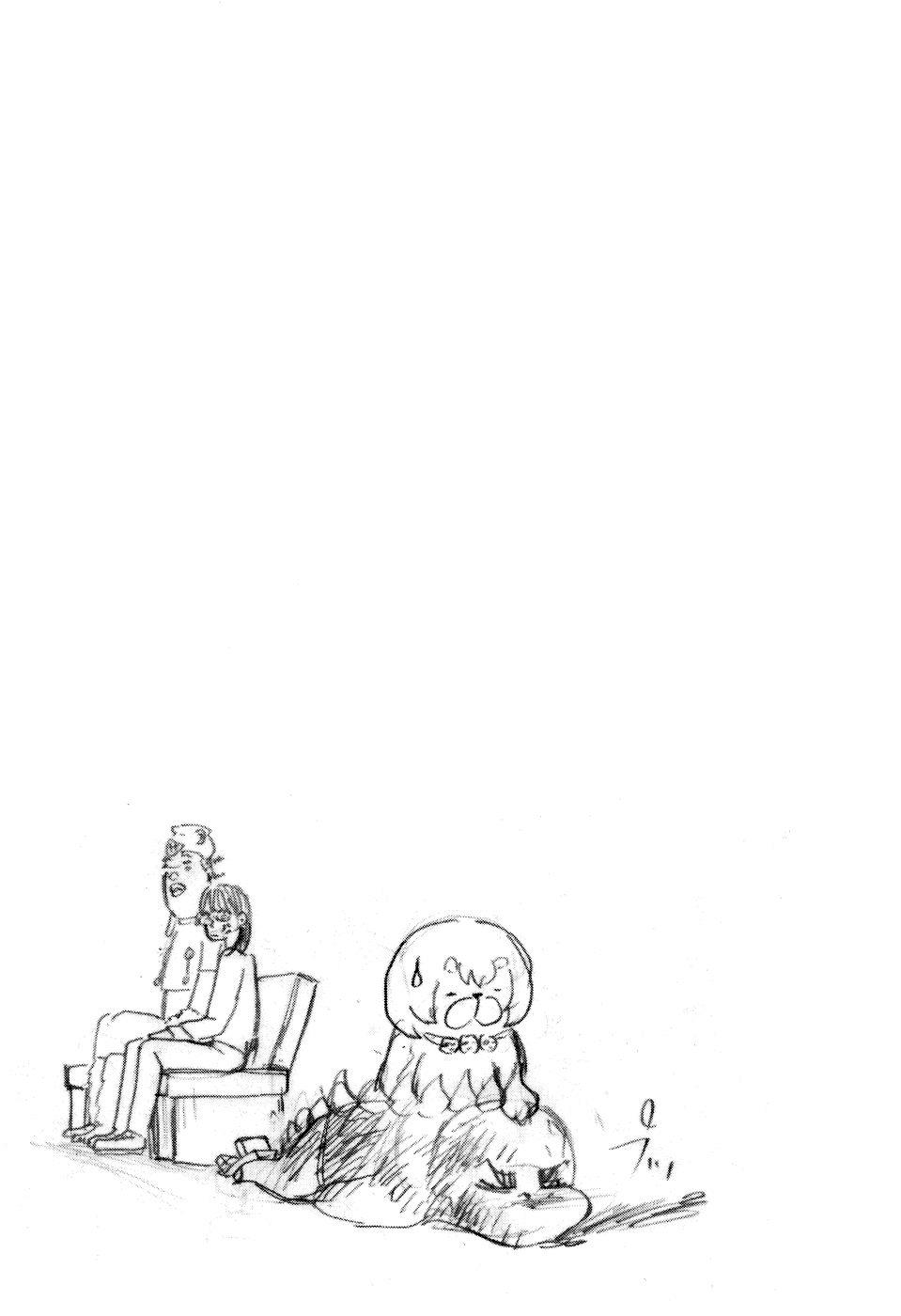Read Yondemasu yo, Azazel-san chapter 10 image 20 on Lezhin