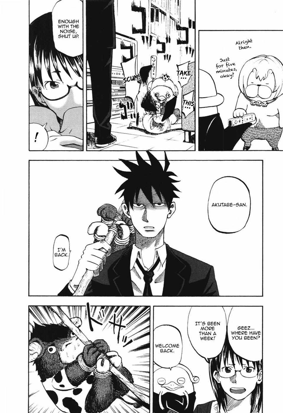 Read Yondemasu yo, Azazel-san chapter 10 image 7 on Lezhin
