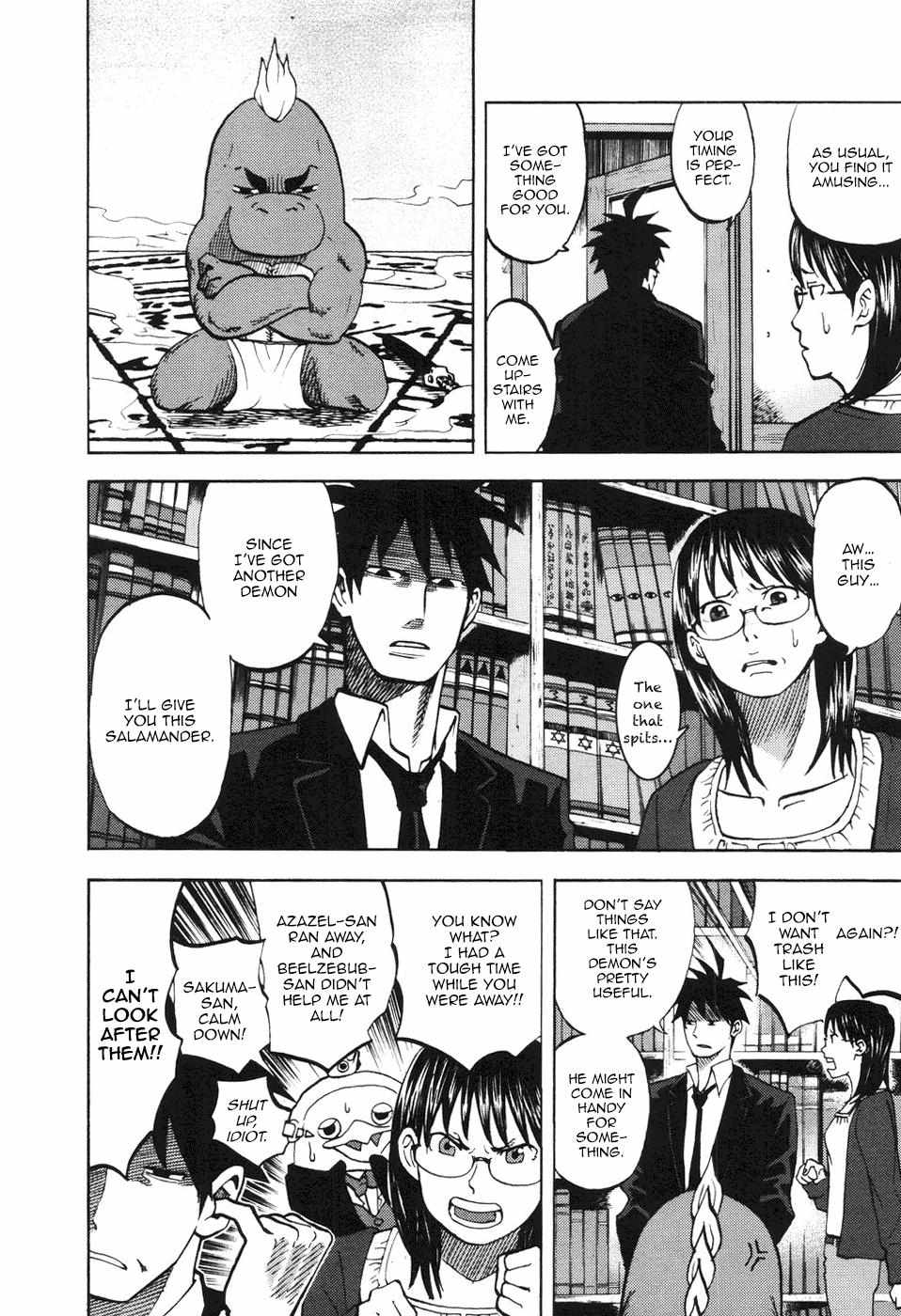 Read Yondemasu yo, Azazel-san chapter 10 image 9 on Lezhin
