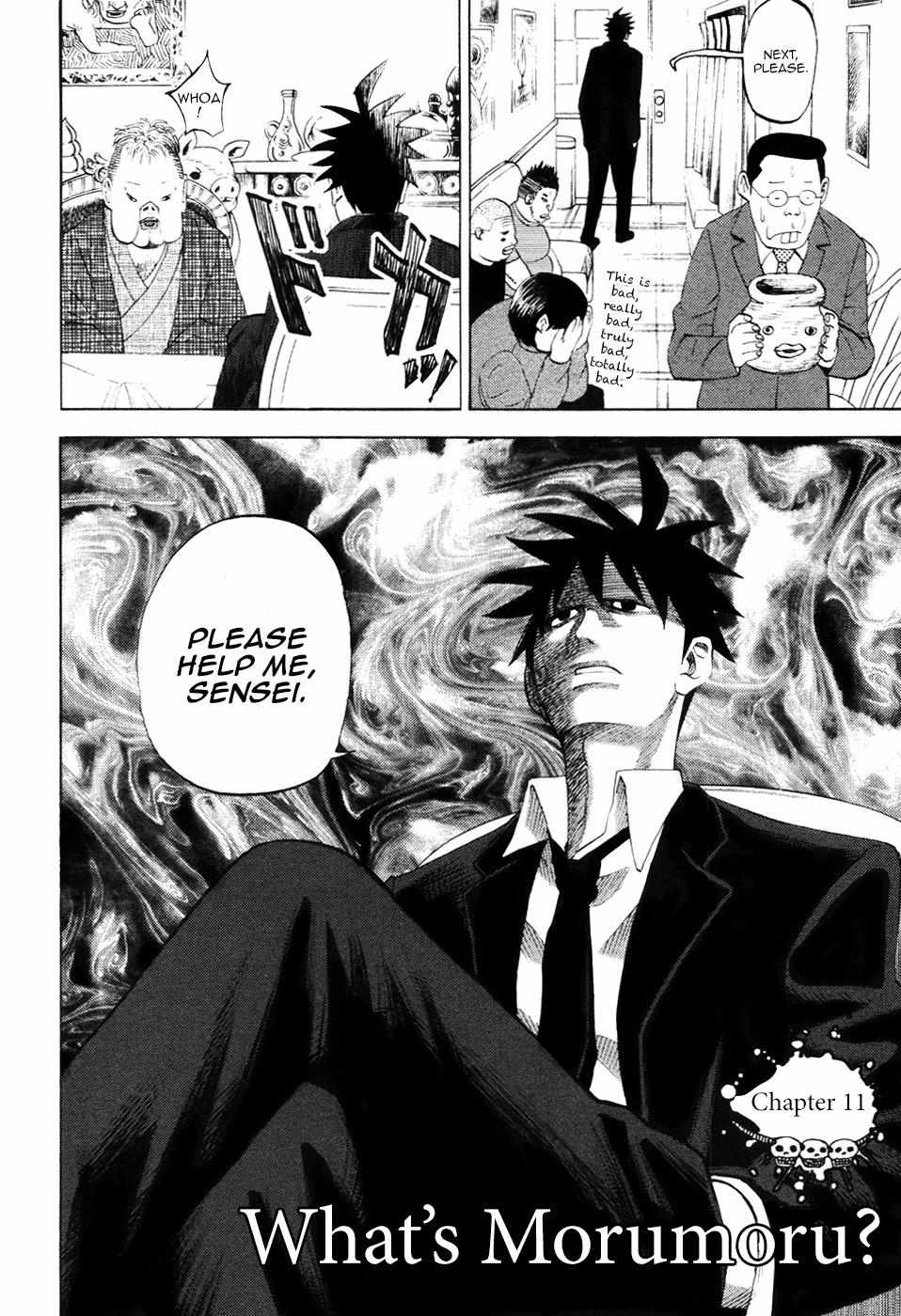 Read Yondemasu yo, Azazel-san chapter 11 image 1 on Lezhin