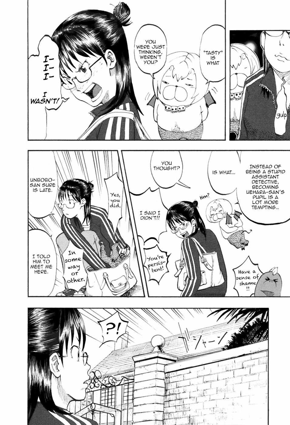 Read Yondemasu yo, Azazel-san chapter 11 image 13 on Lezhin
