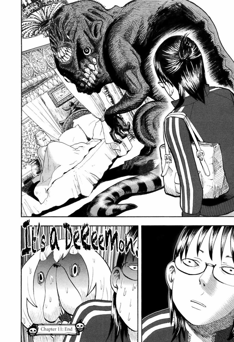 Read Yondemasu yo, Azazel-san chapter 11 image 15 on Lezhin