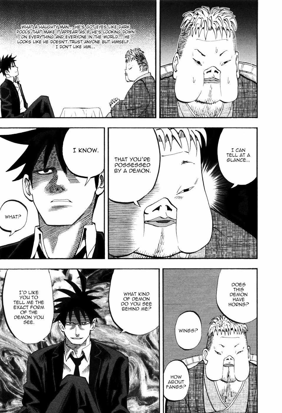 Read Yondemasu yo, Azazel-san chapter 11 image 2 on Lezhin