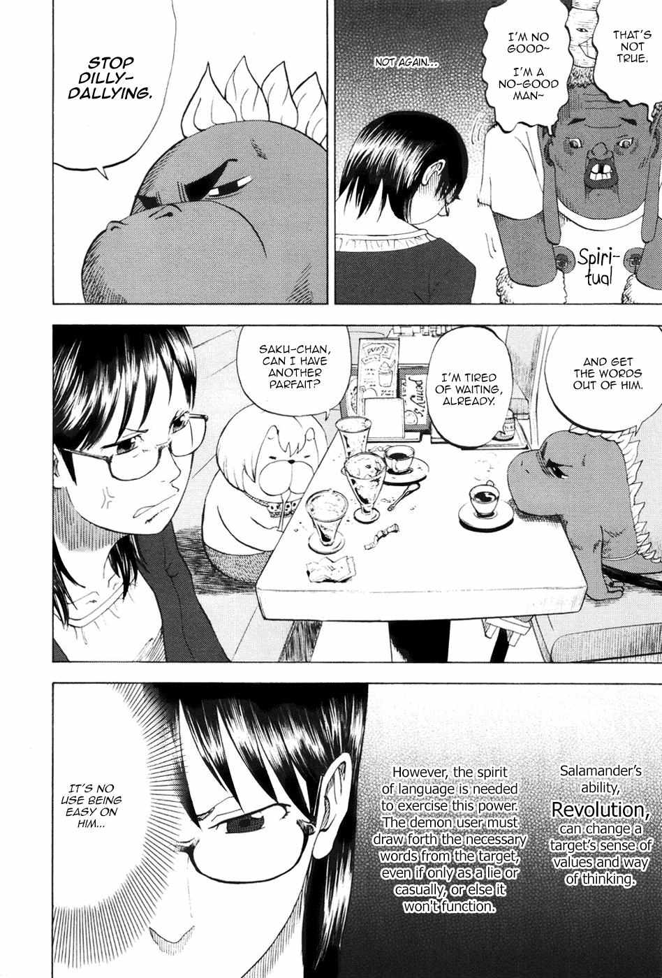 Read Yondemasu yo, Azazel-san chapter 11 image 7 on Lezhin