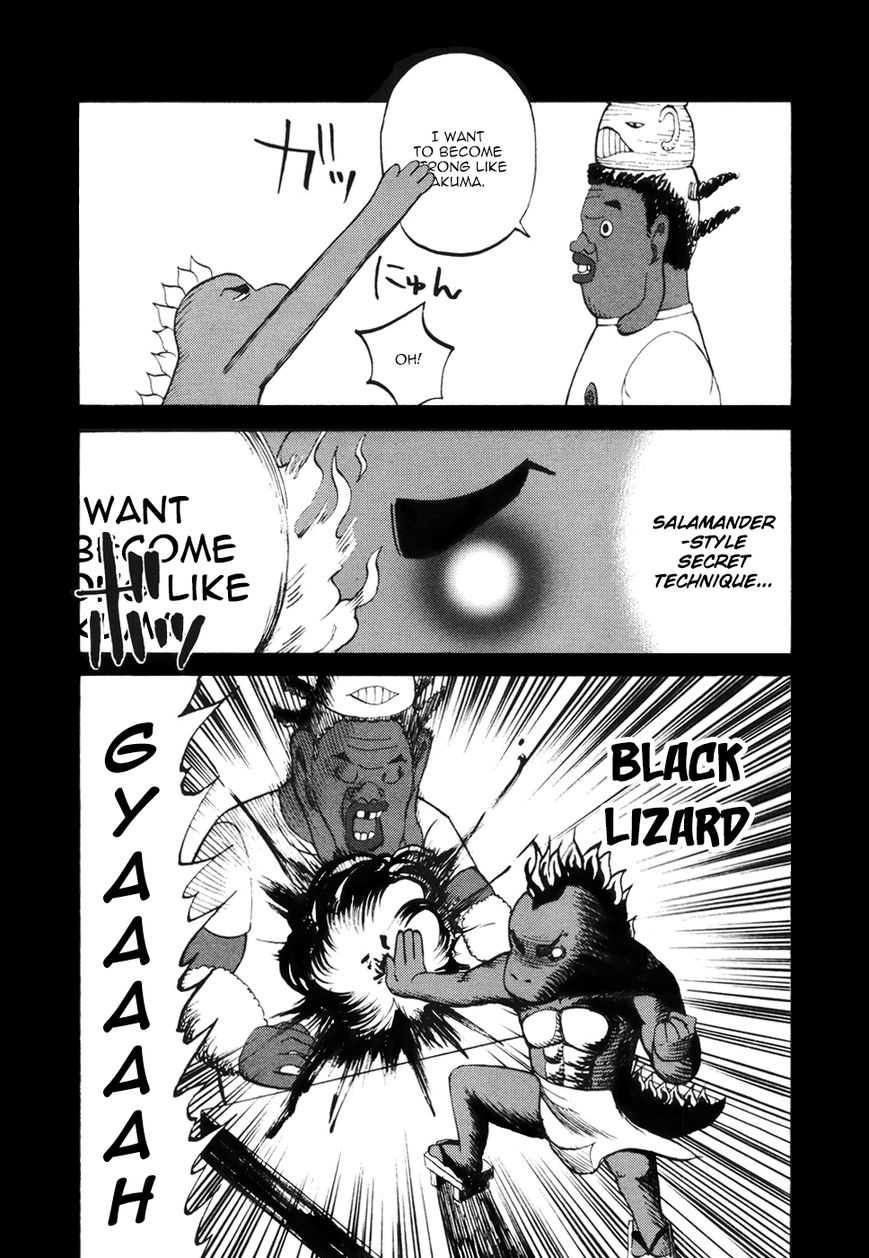 Read Yondemasu yo, Azazel-san chapter 12 image 12 on Lezhin