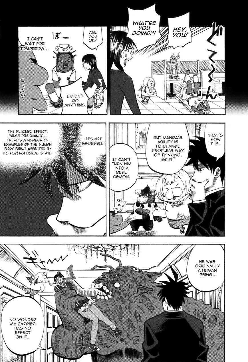 Read Yondemasu yo, Azazel-san chapter 12 image 13 on Lezhin