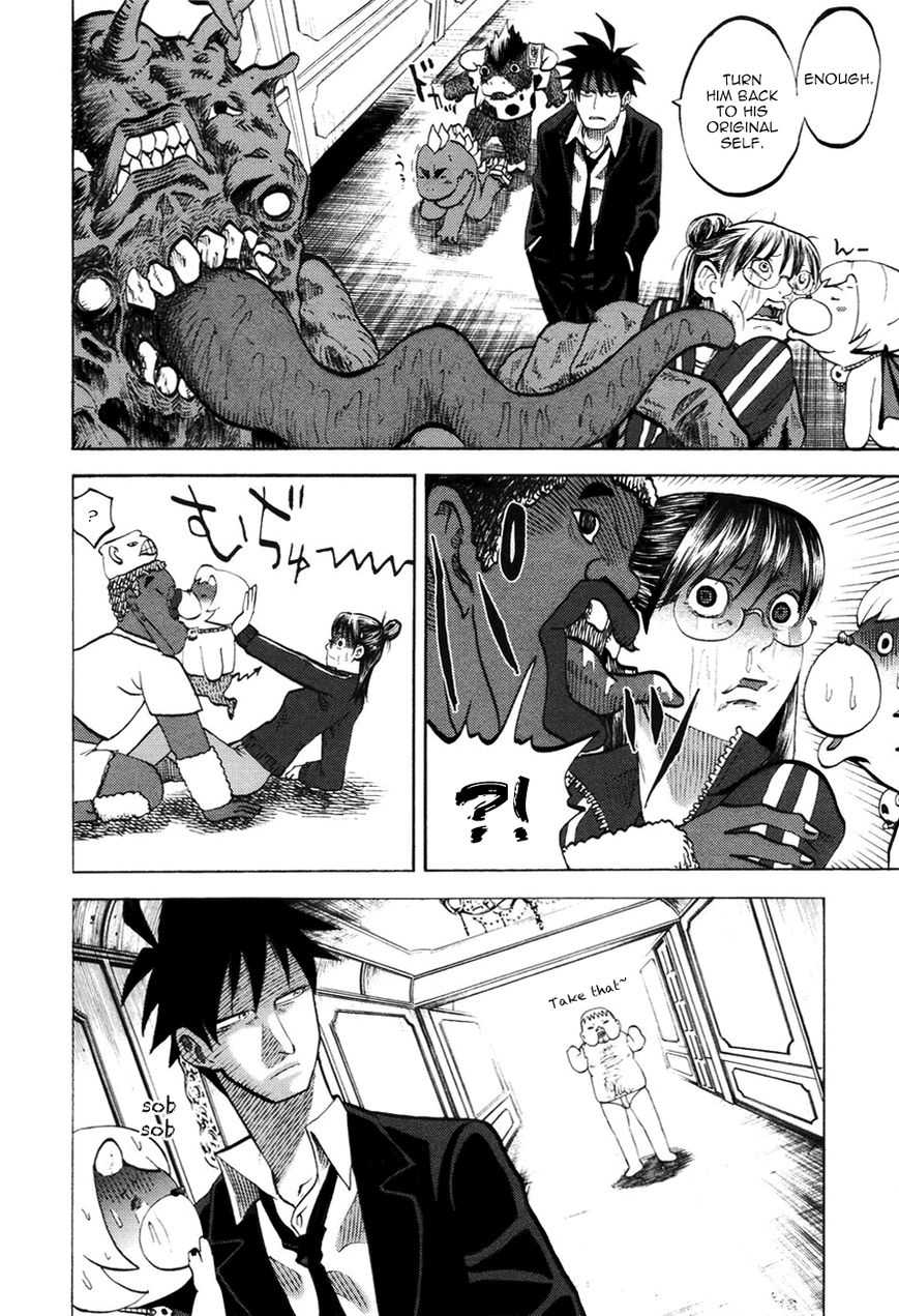 Read Yondemasu yo, Azazel-san chapter 12 image 16 on Lezhin