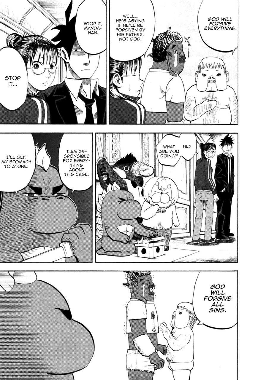 Read Yondemasu yo, Azazel-san chapter 12 image 19 on Lezhin