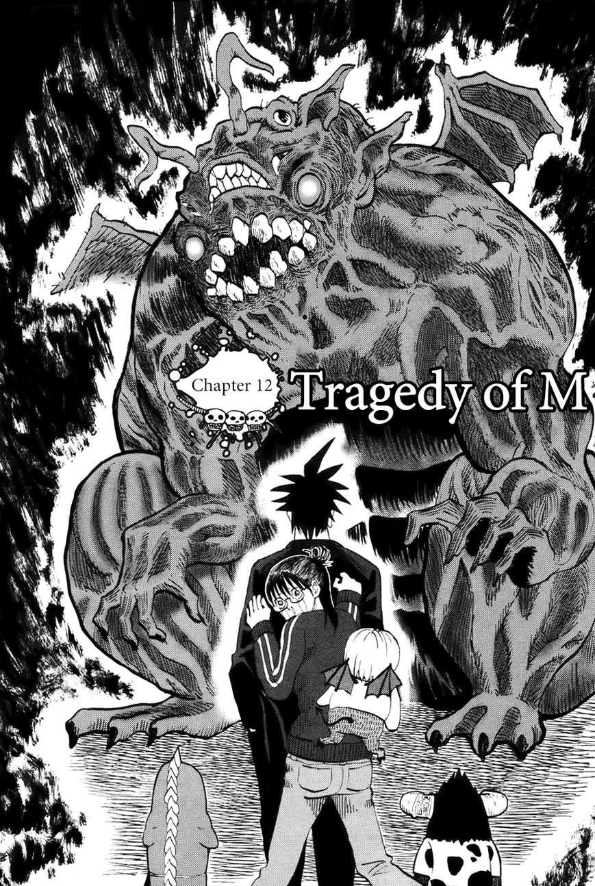 Read Yondemasu yo, Azazel-san chapter 12 image 2 on Lezhin