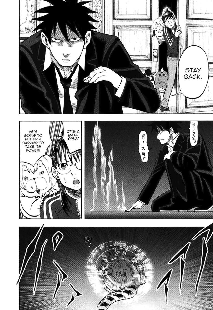 Read Yondemasu yo, Azazel-san chapter 12 image 4 on Lezhin