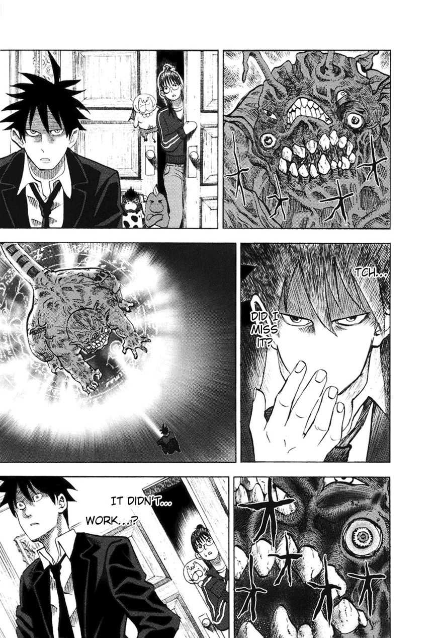 Read Yondemasu yo, Azazel-san chapter 12 image 5 on Lezhin